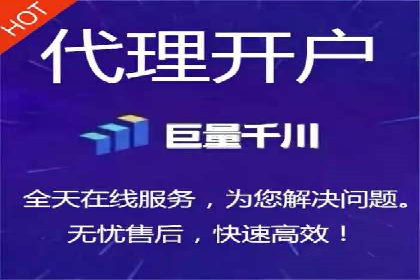 行业案例：如何利用抖音信息流提升品牌知名度
