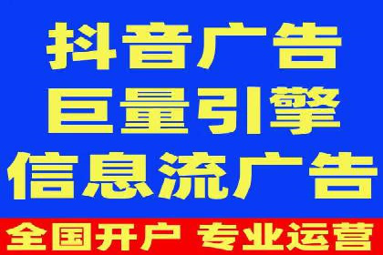 行业内的SEM运营推广成功故事分享