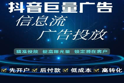 百度推广公司：创新广告技术的实践案例