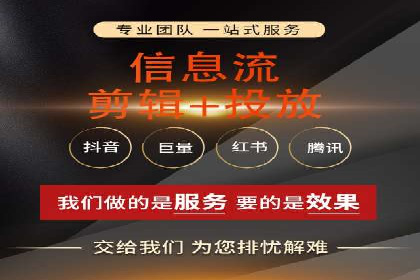 sem账户竞价运营策略在旅游行业的成功应用
